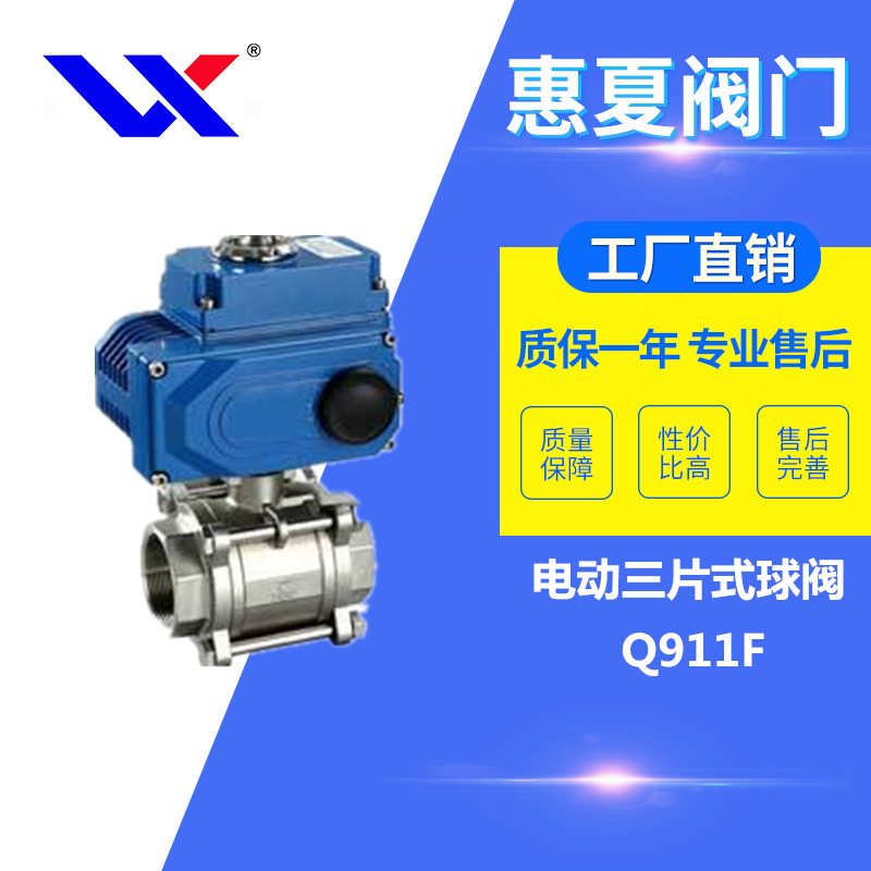 늄�(d��ng)��Ƭʽ���y