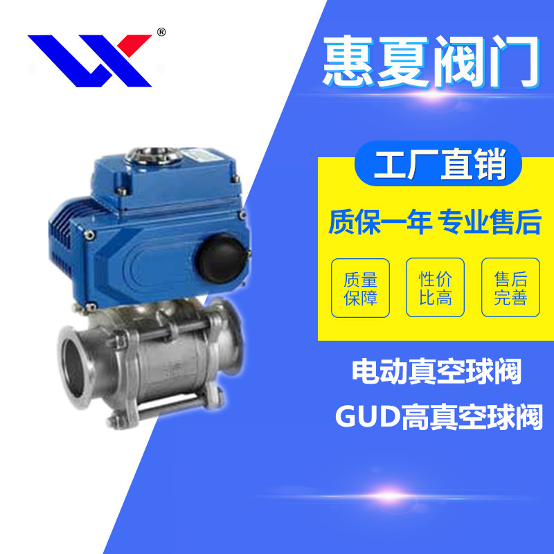 늄�(d��ng)������y