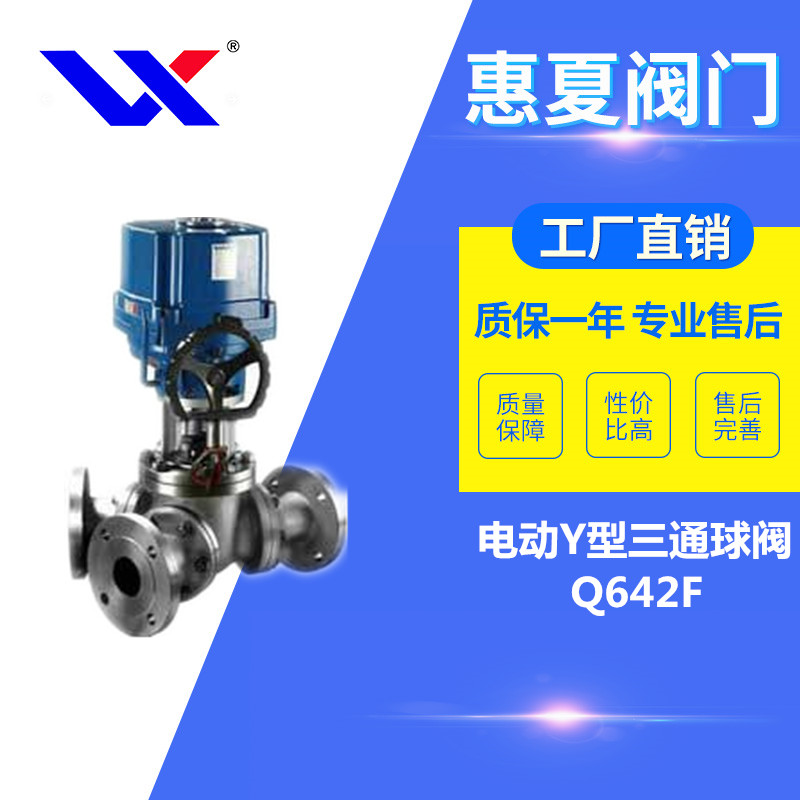 늄�(d��ng)��ͨ�l(w��i)����(j��)���y