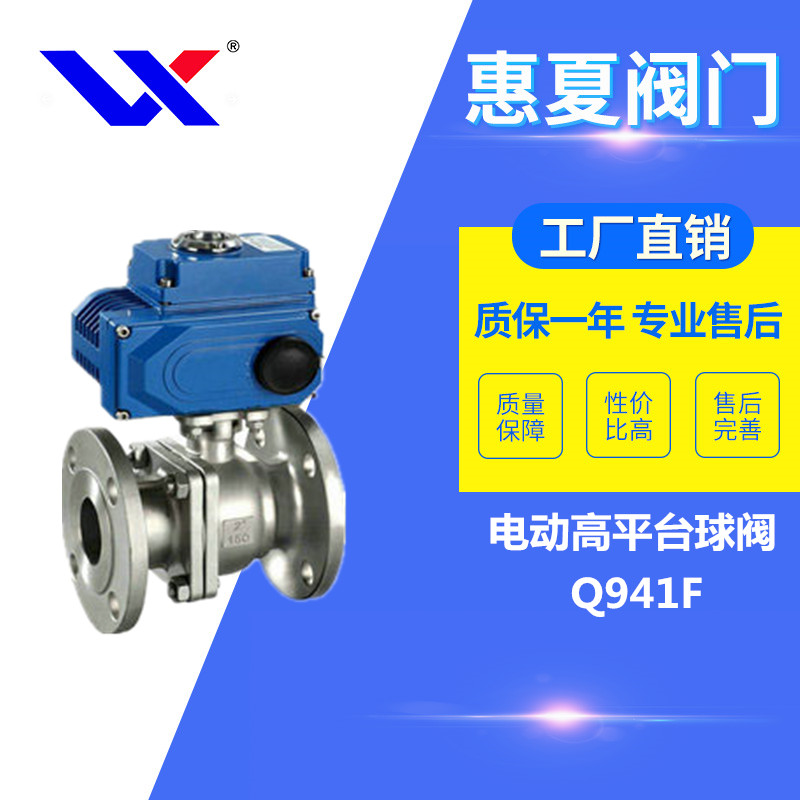 늄�(d��ng)��ƽ�_(t��i)���y