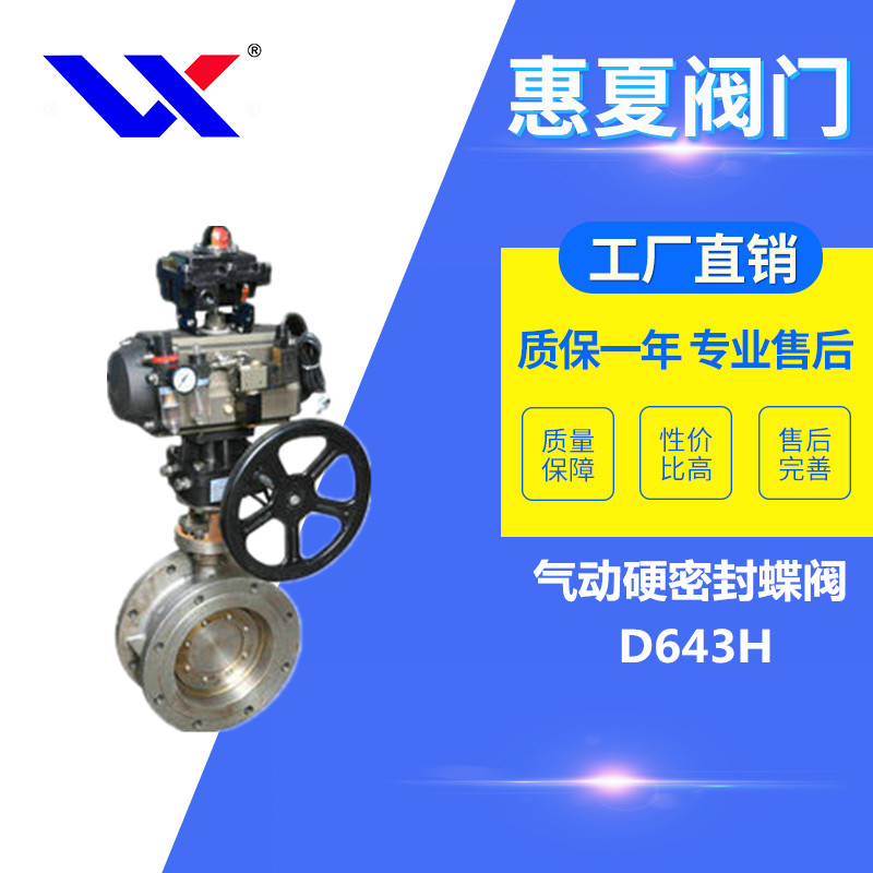 ���(d��ng)Ӳ�ܷ���y