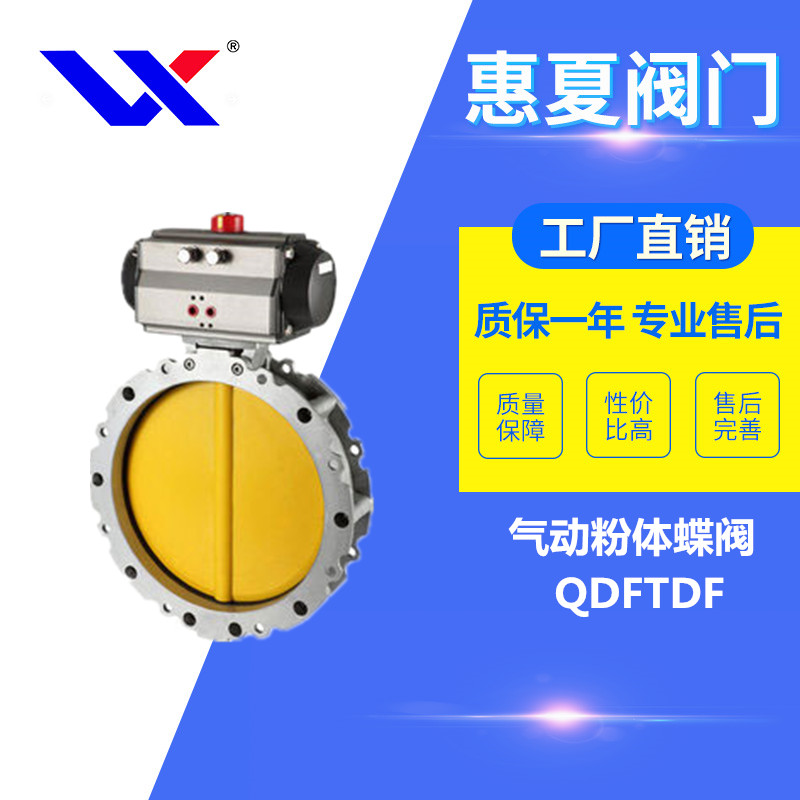 ���(d��ng)���w���y