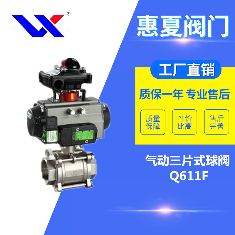 ���(d��ng)��Ƭʽ���y