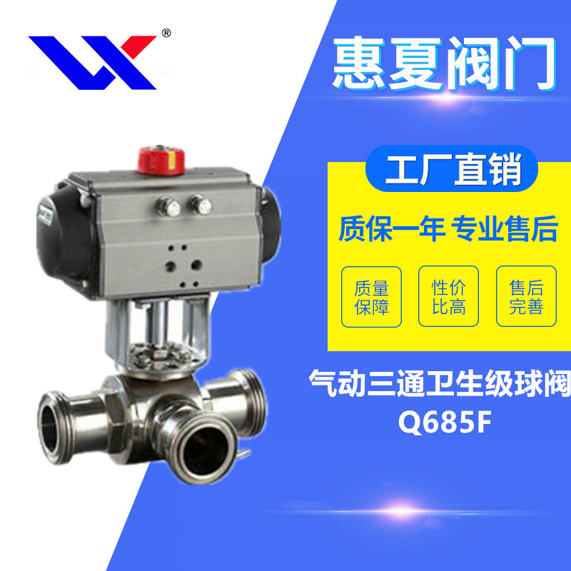 ���(d��ng)��ͨ�l(w��i)����(j��)���y