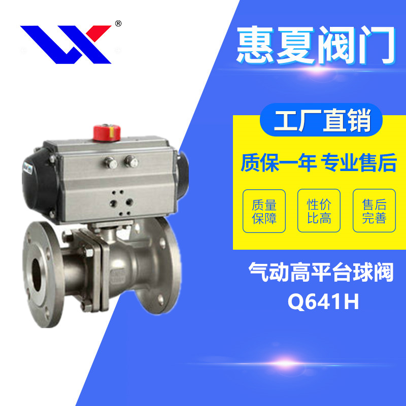 ���(d��ng)��ƽ�_(t��i)���y