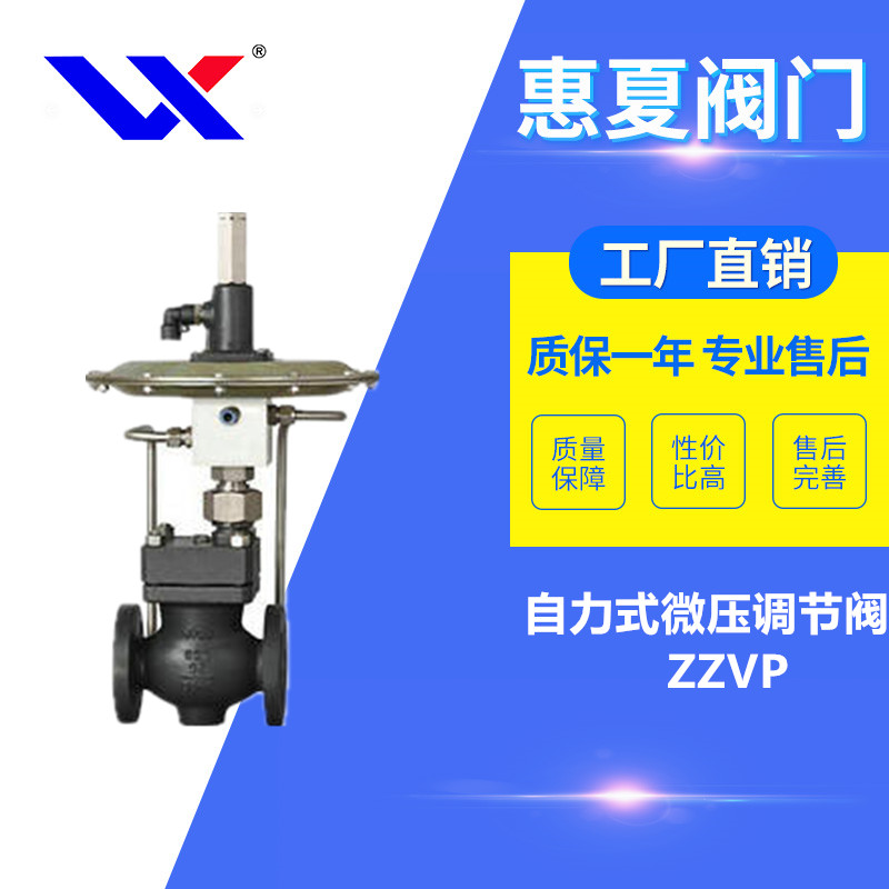 ����ʽ΢���{(di��o)��(ji��)�y