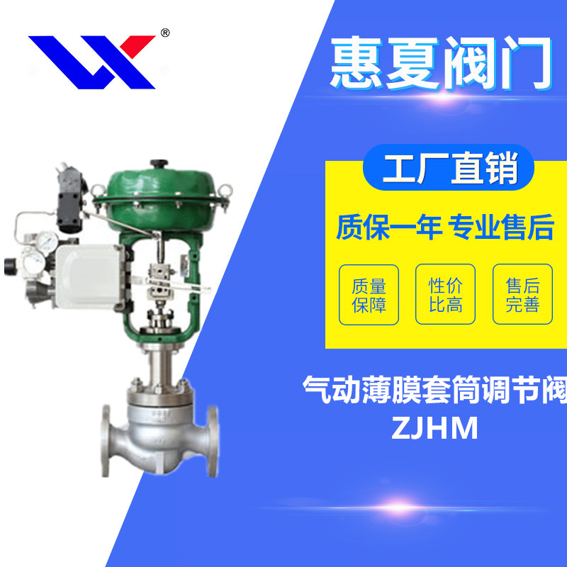 ��ӱ�Ĥ��Ͳ�{��(ji��)�y