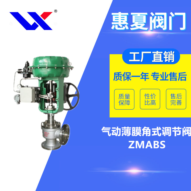 ���(d��ng)��Ĥ��ʽ�{(di��o)��(ji��)�y